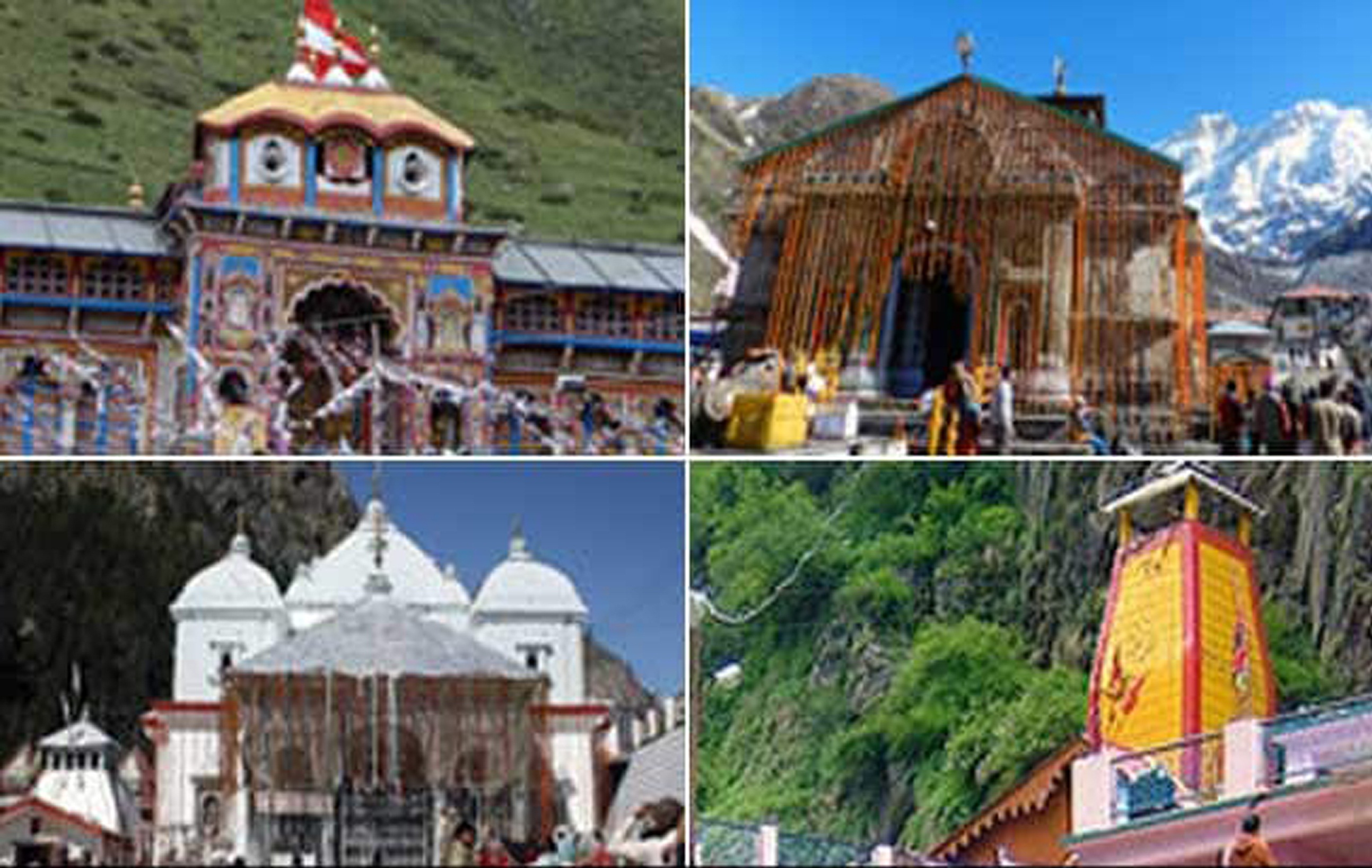 image destinations